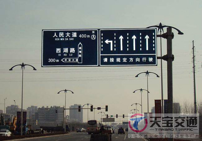 西宁交通标志牌厂家制作交通标志杆的常规配置