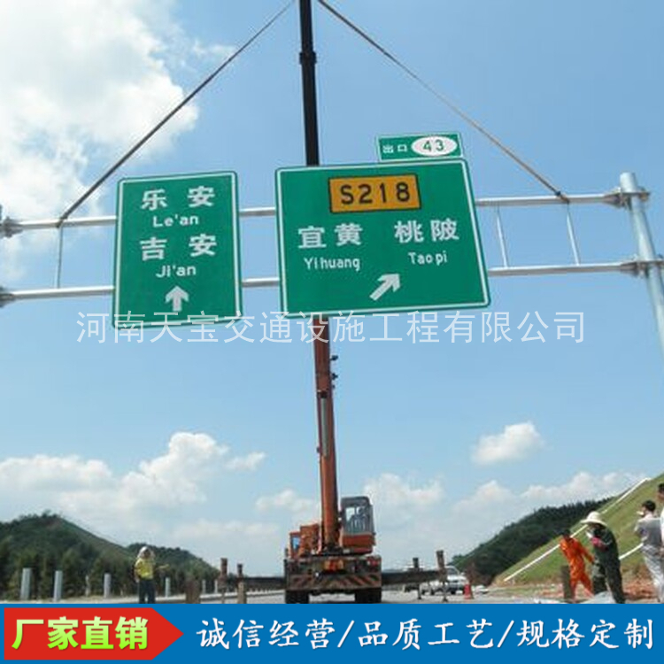 西宁10名省人大代表联名建议：加快武汉东部交通设施建设为鄂东打开新通道